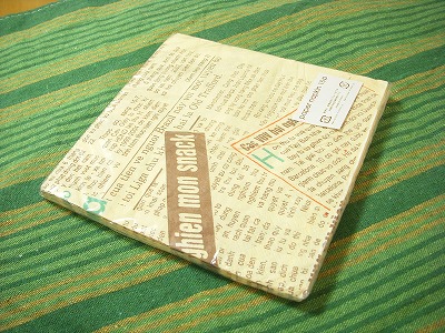 DSCN1755.jpg