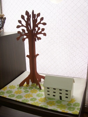 DSCN1791.jpg