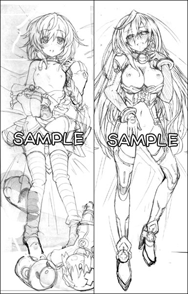 プルルートラフ