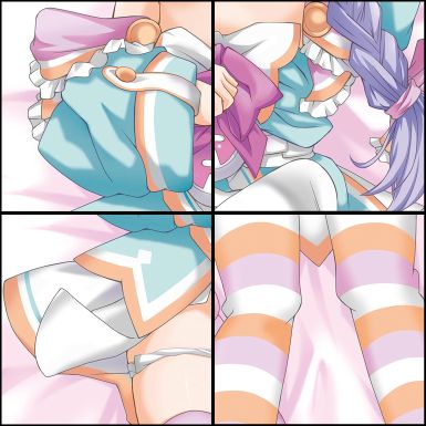 オレンジ色の箇所