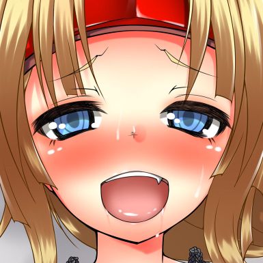 sguu.jpg