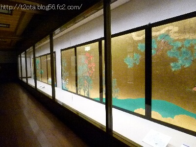 P1020292.jpg