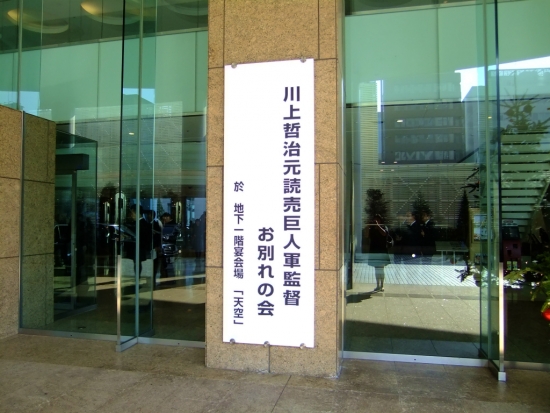 DSCF2085.jpg