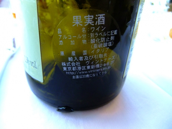 DSCF2091.jpg