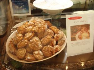 再アップPATISSERIE LEK22