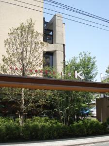 再アップPATISSERIE LEK87