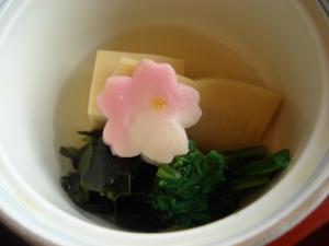 再アップ奈良・春日山奥 月日亭 アクティ大阪店66