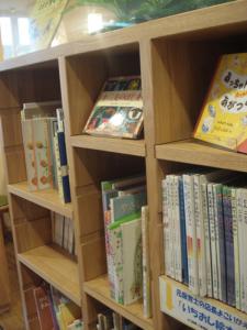 再アップKiwi Book Cafe (キウイブックカフェ) 27