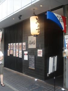 再アップ高田家38