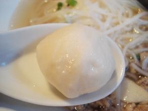 追加アップタイ料理レストラン BANDAR (バンダル)11