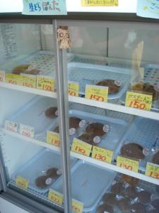 再アップぽんた焼き01