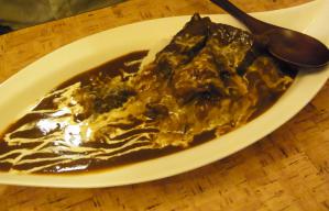 完熟野菜の大自然CURRY 912