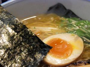 追加アップAFURI 阿夫利 あふり63