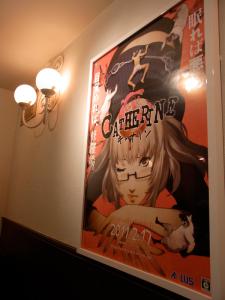 追加アップCollabo Dining(コラボダイニング) 青山店434