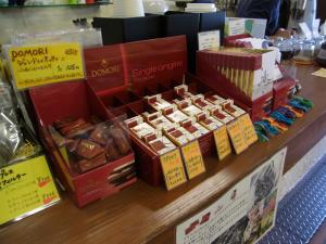 ハニー珈琲清川本店5