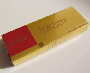 ハニー珈琲清川本店RIMG2104