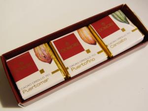 ハニー珈琲清川本店RIMG2191