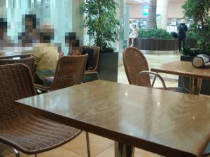 追加アップモンタボー 東京国際空港店