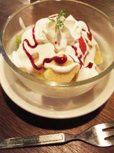 再アップピックステージ93