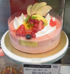 ヴィザヴィ 天神・今泉店58