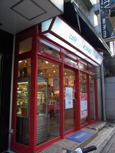 ヴィザヴィ 天神・今泉店61