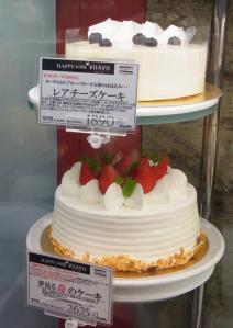 ヴィザヴィ 天神・今泉店259