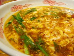 桝元 福岡大名店 89