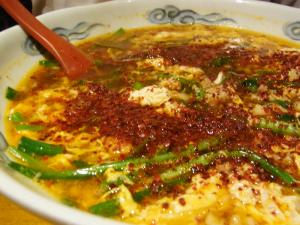 桝元 福岡大名店 90