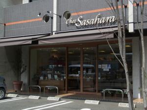 Chez Sasahara シェ・ササハラ90