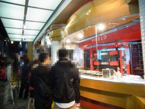 追加アップPABLO 心斎橋店84