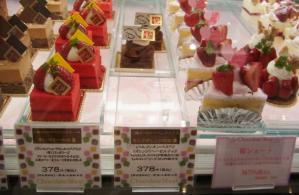チョコレートショップ 本店936