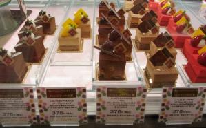 チョコレートショップ 本店2935