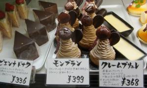 バニラの実07