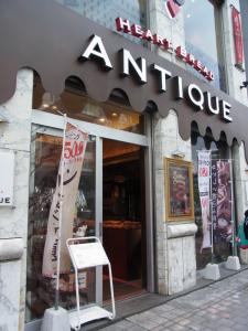 ハートブレッドアンティーク 福岡天神店モーニングRIMG2858