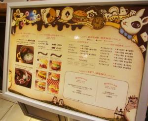ハートブレッドアンティーク 福岡天神店モーニングRIMG2859