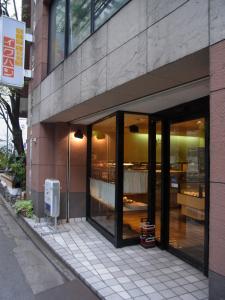 ベークショップ イワハシRIMG3693
