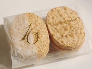 フランス菓子16区201304RIMG3677