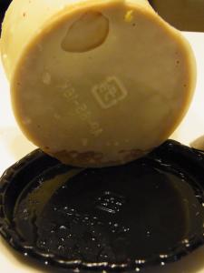 BON COIN 二日市本店 (ボンコアン)RIMG4114
