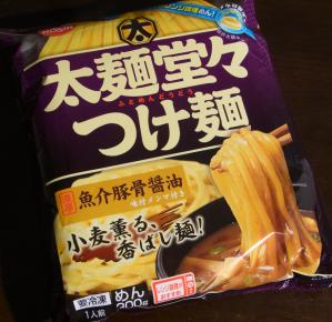 冷凍 日清 太麺堂々 つけ麺 濃厚魚介豚骨醤油RIMG4267