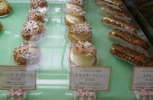 コフレ (COFFRET )RIMG4689