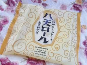 八天堂ロールケーキカットRIMG4990