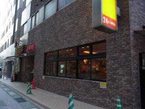 ジョイフル 福岡警固公園前店RIMG5375