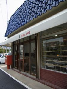 ナナカフェ 大橋店RIMG5510