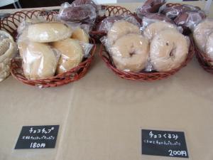 ナナカフェ 大橋店RIMG5513