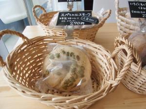 ナナカフェ 大橋店RIMG5516