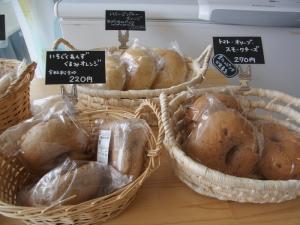 ナナカフェ 大橋店RIMG5517