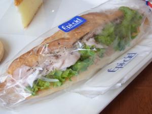 エピシェール 博多店 RIMG5552