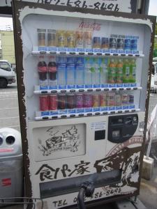 ハカタショクパンヤ (HAKATA食パン家)RIMG5549