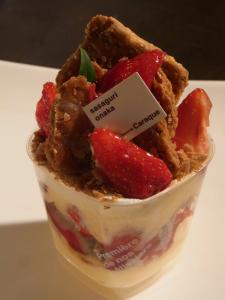 菓子工房 菓楽 RIMG6006