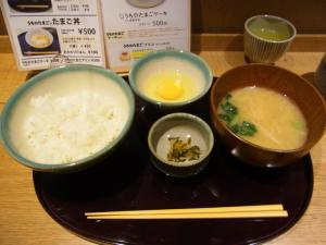 うちのたまご JR博多駅構内直売所 RIMG6191